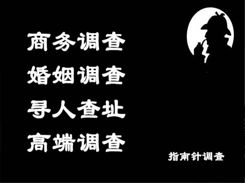 沁县侦探可以帮助解决怀疑有婚外情的问题吗